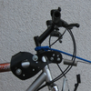 Bike Antenne
